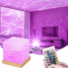 16-Color Northern Lights Projection Night Light