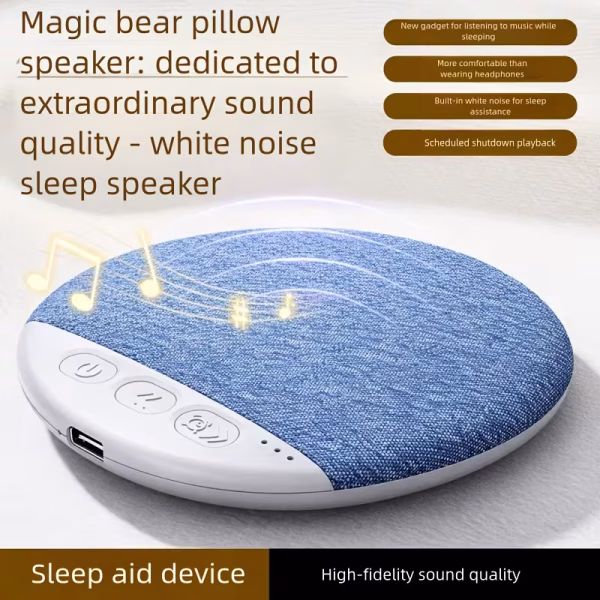 New Pillow Speaker