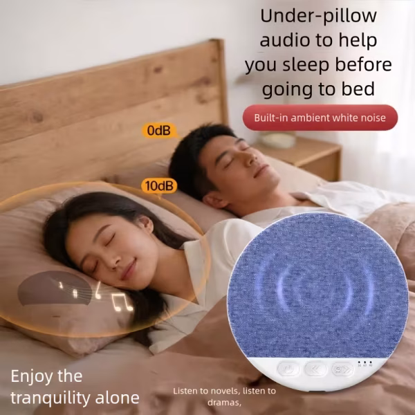 New Pillow Speaker
