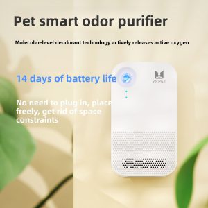 Smart Sensor Air Purifier Deodorizer for Pets