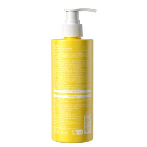 Ceuryl Cleansing Exfoliating Body Gel