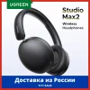 UGREEN Studio Max2 Wireless Bluetooth Headphones, 80H Playtime, HiFi Stereo Over Ear Headphones with Microphone, Bluetooth 5.4