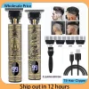 Cordless Mens Hair Trimmer Hair Clippers For Men Professional Beard Trimmer Kits Electric Shavers Hair Cutting Machine Barber